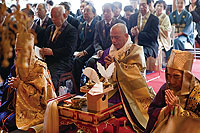 大法要