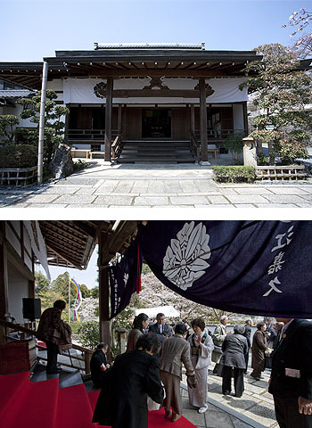 恵光寺正面および参拝風景